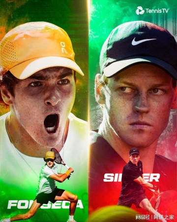 开云官网-男单第三轮上半区前瞻：阿卡再胜大表哥，卫冕冠军恐出局！